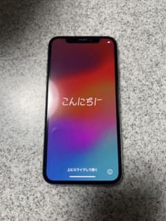 Apple iPhone xs 256 シルバー　ジャンクのサムネイル