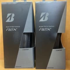 ブリヂストン EXTENZA R2X 700x32C クリンチャータイヤ 2本