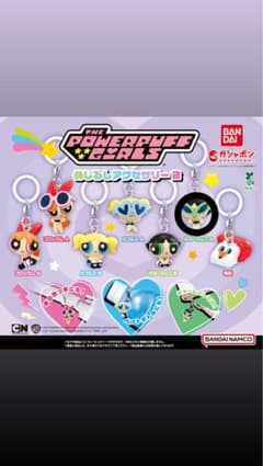 電話　パワーパフガールズ めじるしアクセサリー2 （バターカップA ×２のサムネイル