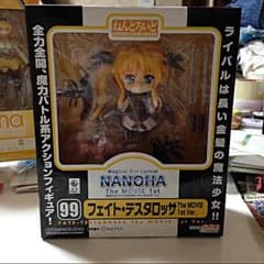 ねんどろいど フェイトのサムネイル