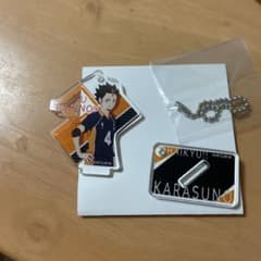 ハイキュー　スタンドミニアクリルキーホルダー　西谷　にしのやのサムネイル