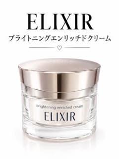 ELIXIR ブライトニング エンリッチドクリーム 美白濃密クリーム - メルカリ