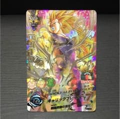 眠い猫様専用ドラゴンボールヒーローズ ベジータ SEC 確認用のサムネイル