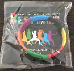 関ジャニ∞ マジカルバンド 8ESTのサムネイル