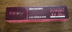 SHARP fappy インクリボン UX-NR5A4W 2本入のサムネイル
