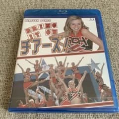 チアーズ!('00米)