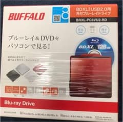 BUFFALO ブルーレイドライブ BRXL-PC6VU2-RDのサムネイル