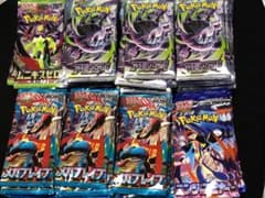 ポケモンカード バラパックまとめ売り 130パック - メルカリ