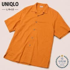 UNIQLO U オープンカラーシャツ 半袖 オレンジ Lサイズのサムネイル