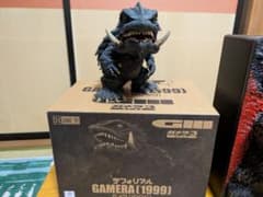 デフォリアルガメラ1999のサムネイル