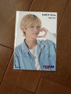 EBiDAN museum 2026 入場特典 Lienel 芳賀柊斗のサムネイル