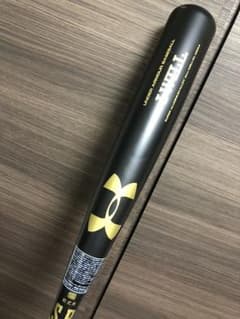 UNDER ARMOUR アンダーアーマー野球 軟式用 金属バット  84㎝のサムネイル