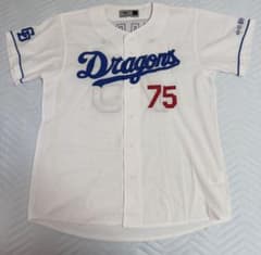 【即発送可能】中日ドラゴンズ　和田一浩コーチ　ユニフォームのサムネイル