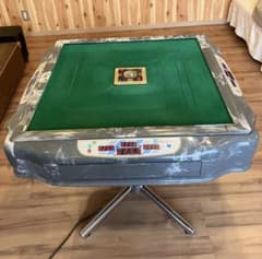 全自動麻雀卓 AMOSコングバトル4 点数表示付き 豪華付属品セット 