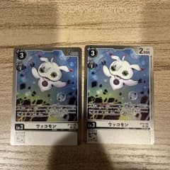 m53314319229_1.jpg?1703250424