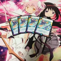 フェアリーシャワー4枚セットのサムネイル