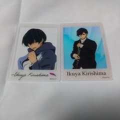 Free!オーケストラコンサート2025 ランダムチェキ風クリアカード 桐島郁也のサムネイル