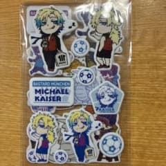 m53314749846_1.jpg?1757254077