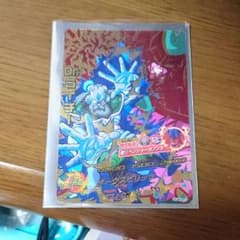 DBH ライチーのサムネイル