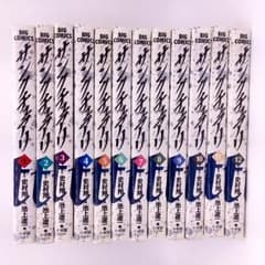 サンクチュアリ 全巻セットのサムネイル