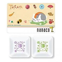 nanacoカード ナナコカード 夏目友人帳 絵皿付 c-typeのサムネイル