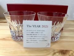 バカラ グラス 2021 / Baccarat ティアラ 2021のサムネイル