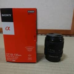 SONY DT18-135F3.5-5.6SAMのサムネイル