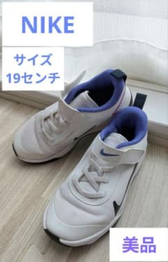 NIKE キッズ スニーカー ホワイト パープルのサムネイル
