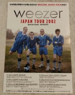weezer　フライヤーのサムネイル