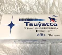 Tsuyatto ツヤット　犬猫用サプリメント 30包入りのサムネイル