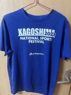 【レア】2023 鹿児島国体 ファイテン Tシャツ ブルー ○サイズ 国体記念 レア】2023 鹿児島国体 ファイテン Tシャツ ブルー ○サイズ 国体記念