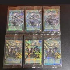 遊戯王　デラックスデュエルセット　閃刀姫　オーバーフレーム　セット　各3枚のサムネイル