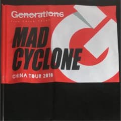 generations フラッグのサムネイル