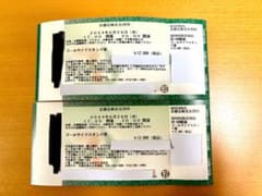 てる おさん専用【定価】京都芸術花火2024　『ゴールサイドスタンド席』2連番 5年ぶり！京都競馬場で音楽とシンクロする「京都芸術花火2024」開催