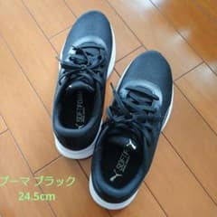 ☆PUMA SOFTFOAM ブラック スニーカー 24.5cmのサムネイル