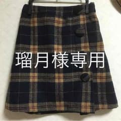 瑠月様専用♡ByeBye♡インナーパンツ付きタイトスカート♡のサムネイル