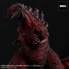 ゴジラ(2016) ゴジラストア限定 レッドクリアVer.のサムネイル