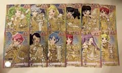 プリパラ プリチケ 12枚セットのサムネイル