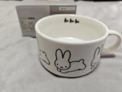 ミッフィー1番くじ　ブルーナアニマルスープカップのサムネイル