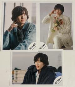 道枝駿佑 公式写真 3枚セットのサムネイル