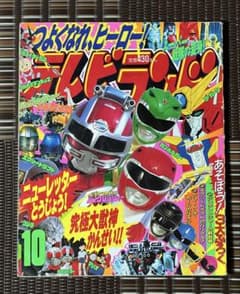 m53318407791_1.jpg?1719742060