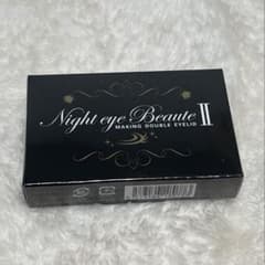 正規品】ナイトアイボーテII StreeTrend 二重メイク 3ml - メルカリ