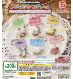 サンリオキャラクターズ ポチャッコのサムネイル