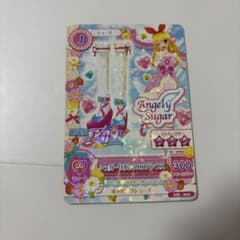 シュガーリボンクロスパンプス アイカツカード 星宮いちご - メルカリ