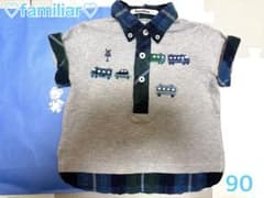 即日発送】familiar 90cm シャツ ポロシャツ Tシャツ ファミリア