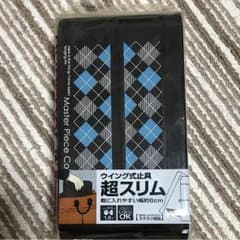 弁当箱のサムネイル