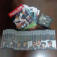 あぶない刑事 DVDコレクション 1〜34巻セット冊子ピンバッジ付 あぶない刑事 DVDコレクション 1〜34巻セット冊子ピンバッジ付 - メルカリ