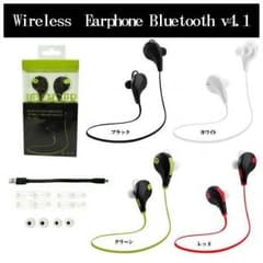 ☆超人気！在庫品薄！Bluetoothイヤホン☆のサムネイル