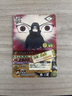 NARUTO　ナルティメットカードバトル　うちはイタチ　DN-133Tのサムネイル