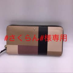 #さくらん#様  専用  長財布のサムネイル